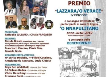 O Nnapulitan Poetico