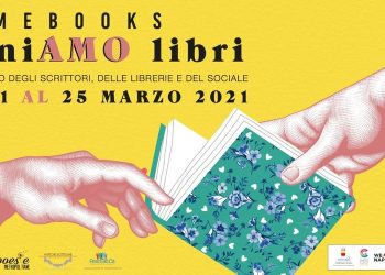Pomebooks, doniamo libri