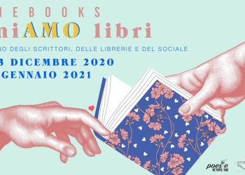PomeBooks