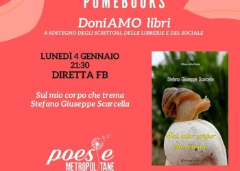 SUL MIO CORPO CHE TREMA per POMEBOOKS – Presentazione raccolta poetica