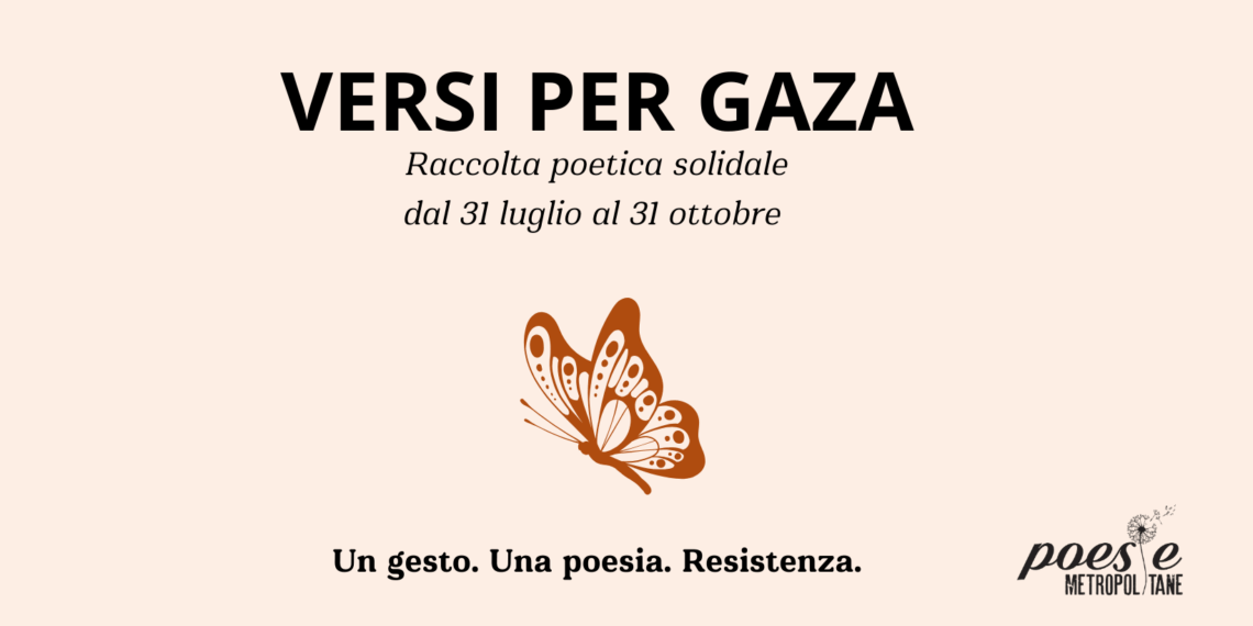 Versi per Gaza, una raccolta poetica solidale a sostegno dei bambini di Gaza.