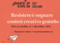 Concorso creativo gratuito: Diventa protagonista del nuovo Calendario 2026 di Poesie Metropolitane